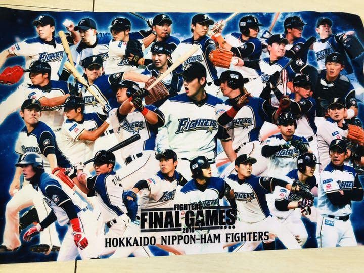 Amazon.co.jp: 北海道 日本ハム ファイターズ 2016 優勝フラッグ